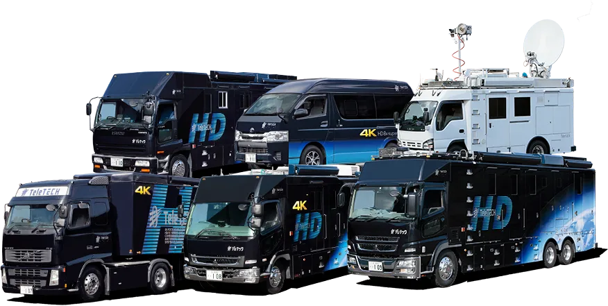 中継車スライダー