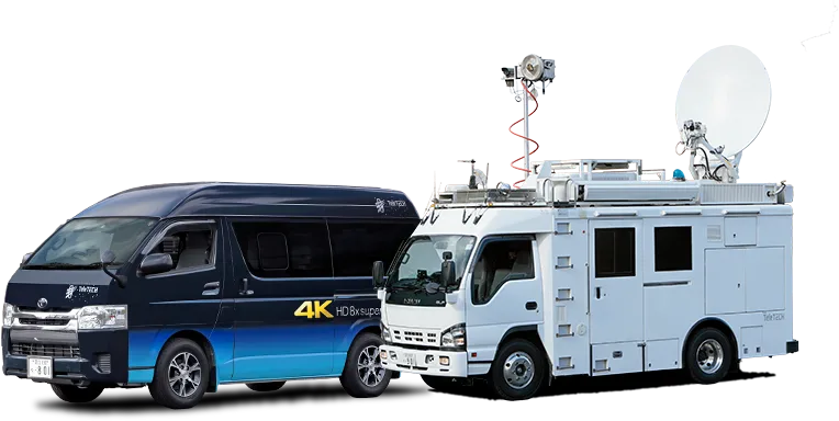 中継車800中継車S-901