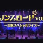 TV番組制作スライダー1