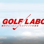 TV番組制作スライダー4