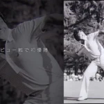 VP/CM制作スライダー3