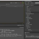 メディア変換スライダー4