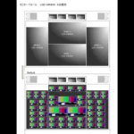 HD-110スライダー2