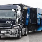 HD-106 スライド7